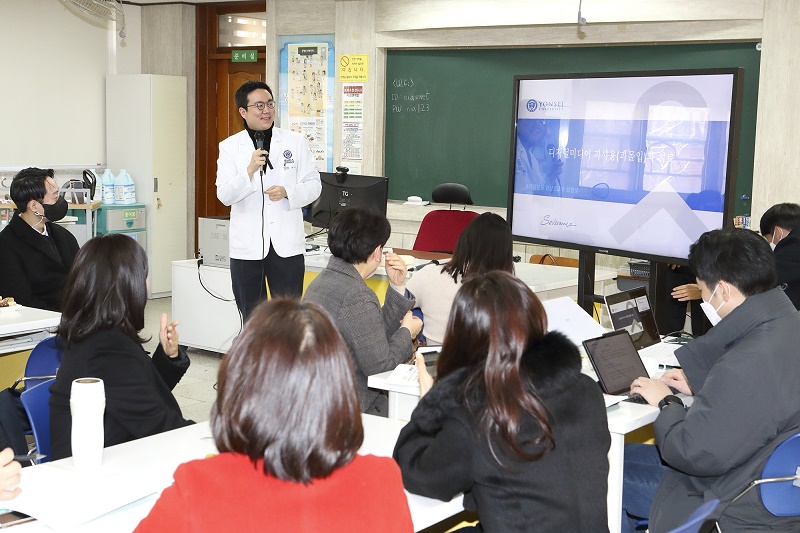 세브란스병원, KT와 ‘마음키움 교실’ 열어