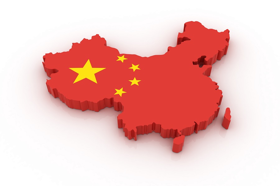 중국 지난시, 직소기업 감독회의 개최