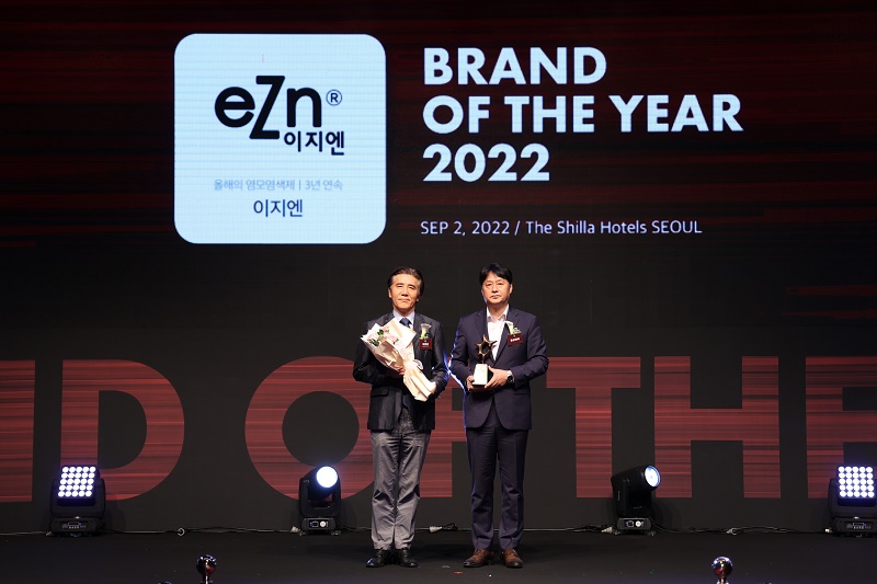 이지엔, 3년 연속 한국‧중국 ‘올해의 브랜드 대상’ 수상
