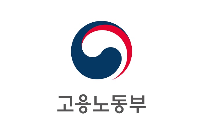 50인 미만 사업장도 휴게시설 설치 의무화
