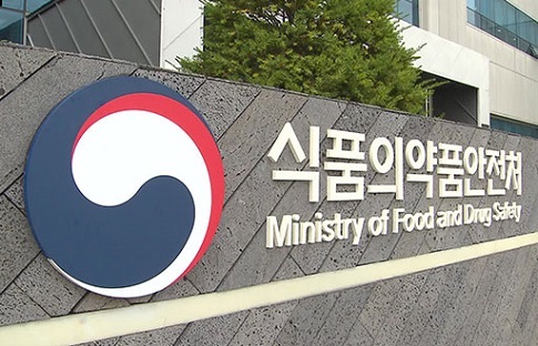 한국신텍스제약 6개 품목 제조·판매 중지