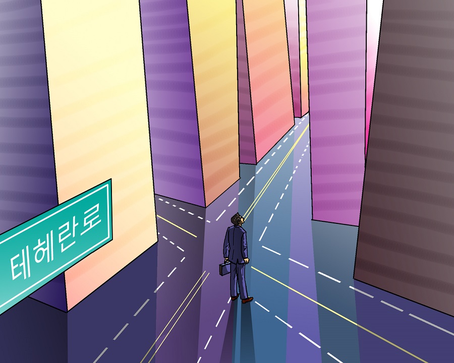 테헤란로에서 밀려나는 다단계업체