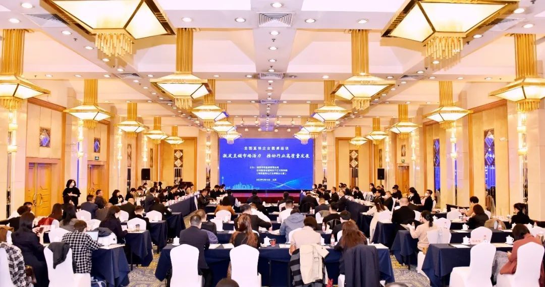 中, “직판기업 85개사 발전 촉진”