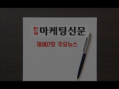 현장스케치