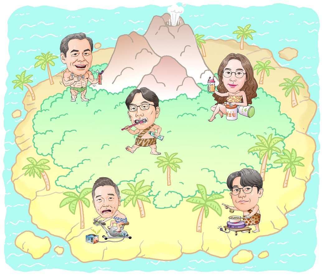 창간기획② - “사람 살려~”좌충우돌 무인도 생존기