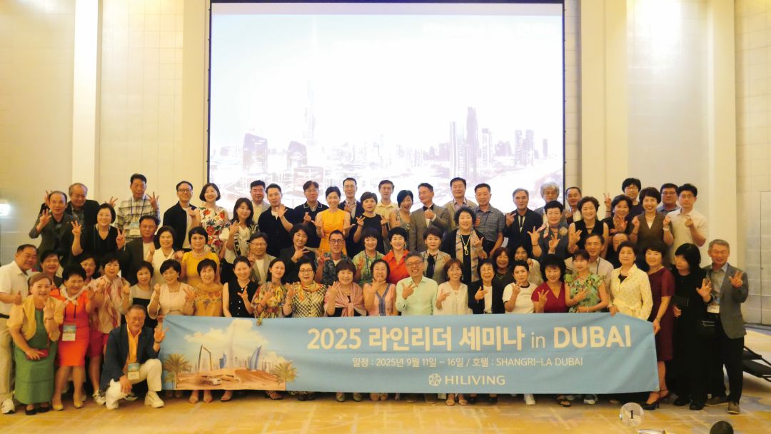 <창간기획> 여행이 주는 특별함을 느끼다