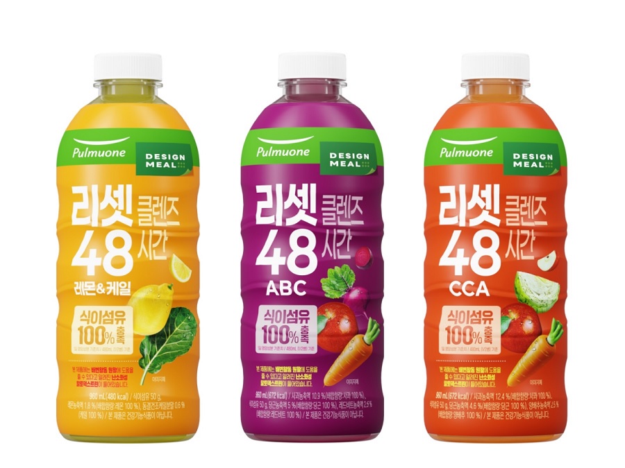 풀무원헬스케어, ‘디자인밀 리셋클렌즈 48시간’ 3종 출시