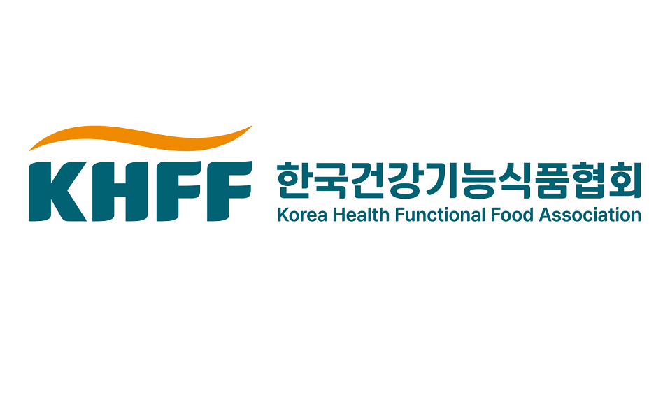 건강기능식품 인재 양성 교육 확대