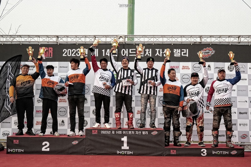 인큐텐, 2023년 제14회 어드벤쳐 자선 랠리 후원