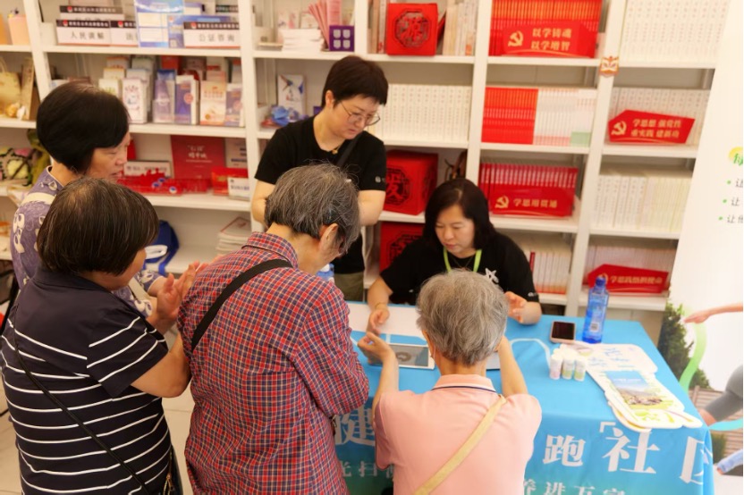 뉴스킨 중국, ‘선행건강, 커뮤니티 선도’ 104회 진행