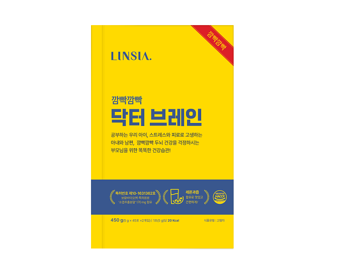 차별화된 건강식품 개발에 박차를 가하는 아이야유니온