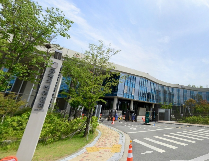 공정위, 경인사무소 출범…현장 밀착형 조사 강화