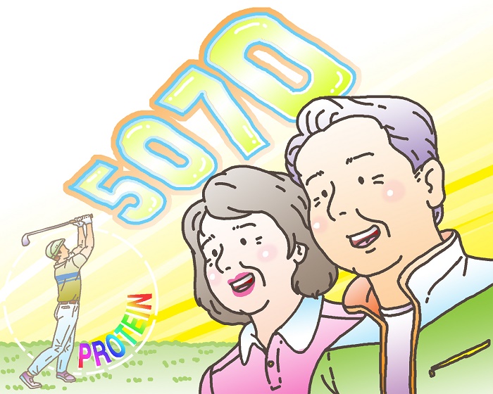 인삼·홍삼은 옛말? 5070 ‘단백질’에 눈길