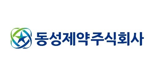 동성제약, ‘황칠·당유자’ 발효 숙취해소 신소재 개발 본격화