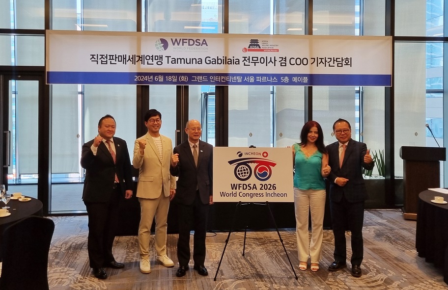 “인천 세계대회, 전 세계 최고의 대회될 것”