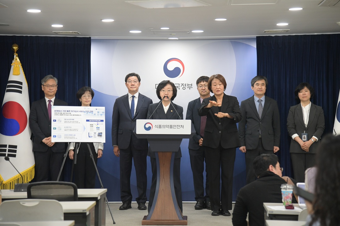 신약 240일 허가 시대 열린다