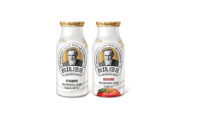 hy, ‘메치니코프’ 신제품 2종 출시