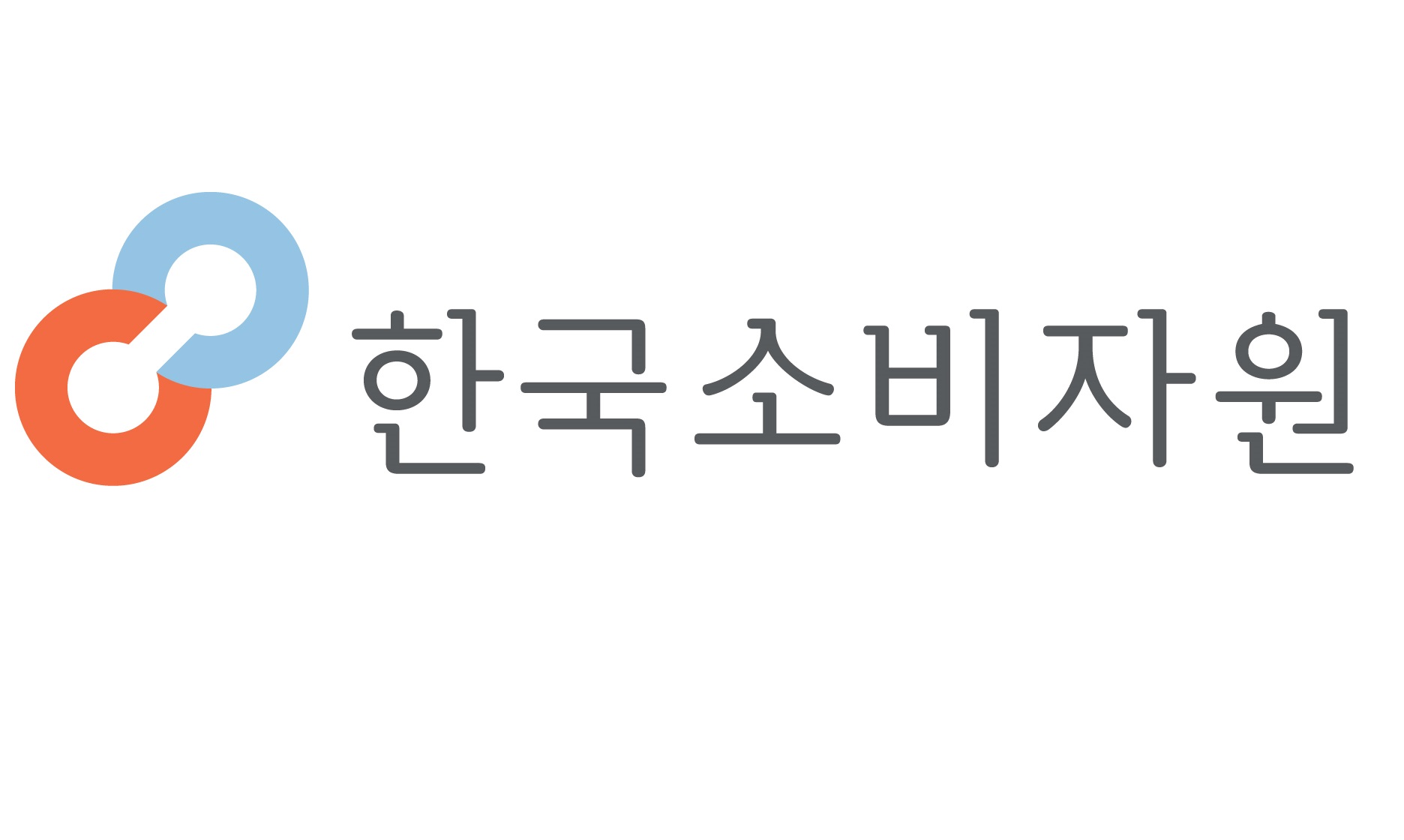 한국소비자원, 신임 원장 공개모집