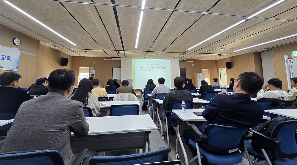 직판협회, 공정위·서울시와 ‘후원방문판매 준법교육’ 개최