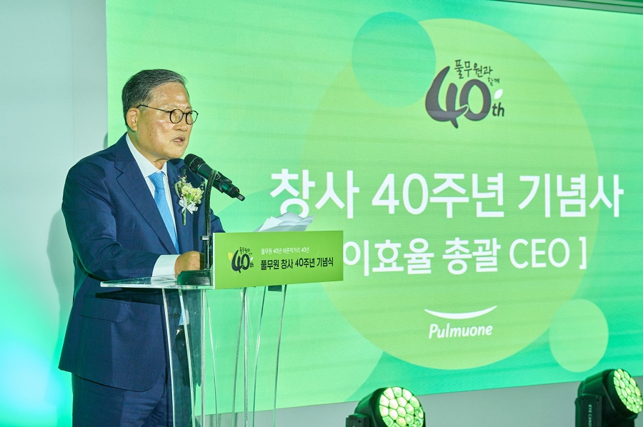 풀무원, 창사 40주년 맞아 미래식품기업 도약