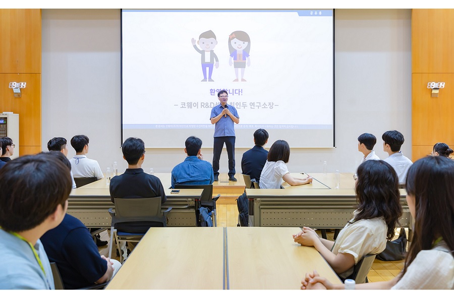 코웨이, R&D 인턴사원 입문교육 진행