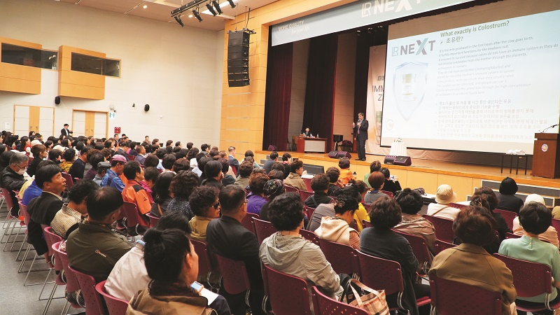 최첨단 기술과 자연이 결합한 결과물
