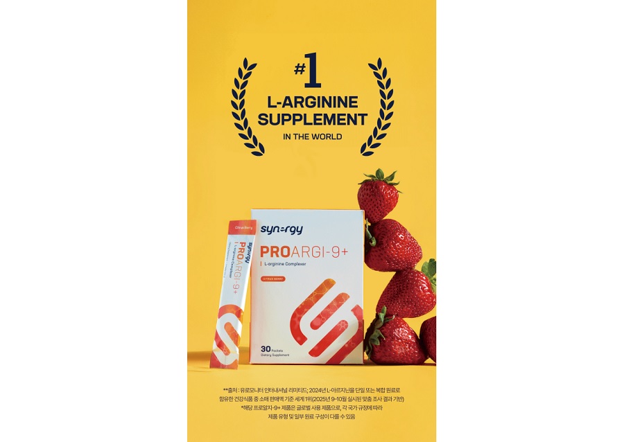 ‘시너지 프로알지-9+’, L-아르지닌 보충제 부문 세계 1위 선정