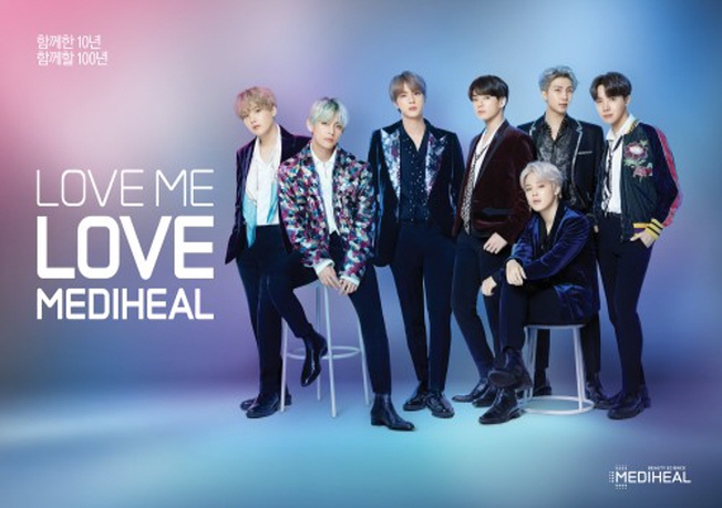 메디힐, 방탄소년단 광고 온에어