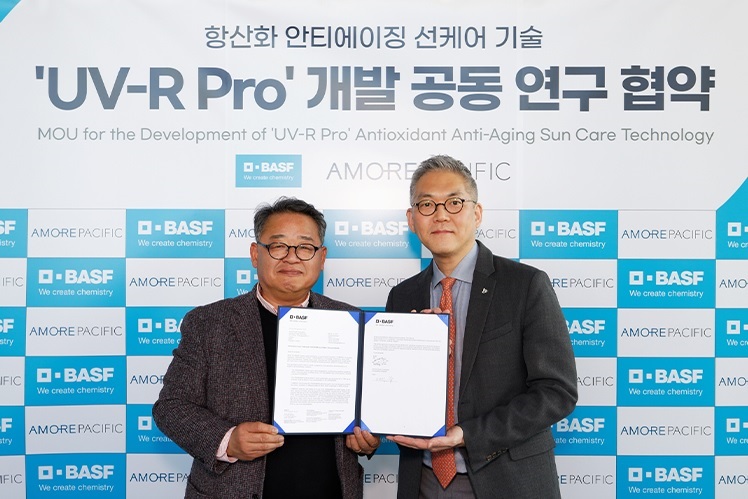 아모레퍼시픽-바스프, 'UV-R Pro' 개발