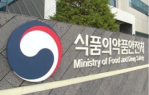 국내 유통 농·축·수산물 잔류물질 “안전한 수준”