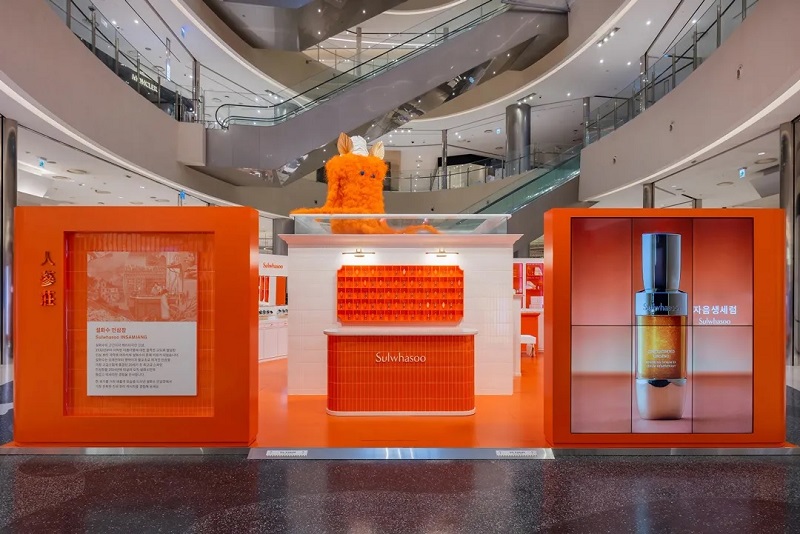 설화수, ‘인삼 헤리티지’ 체험 팝업스토어 오픈