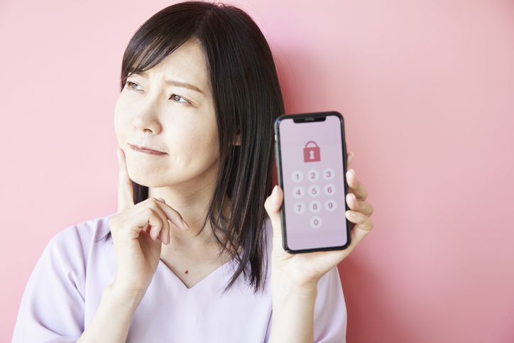 “우리집 비번이 뭐였지?”, 패스워드 증후군