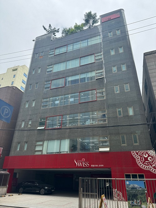 토탈스위스 “사업 확산 위해 지사운영 확대”