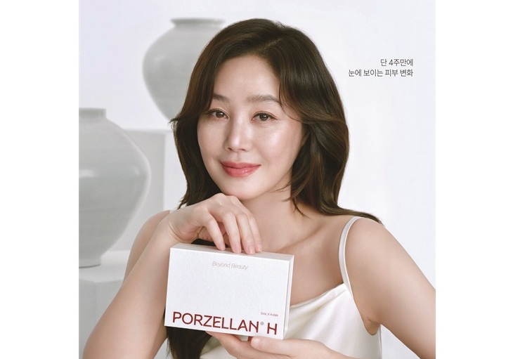 더클라세움, 슬로우 에이징 시장 본격 공략