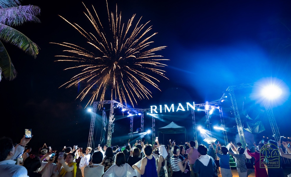 멈추지 않는 리만코리아, 첫 리더십 트립에 담긴 비전