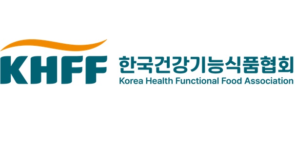 건기식협회, 2024년 수입식품 위생교육 개설