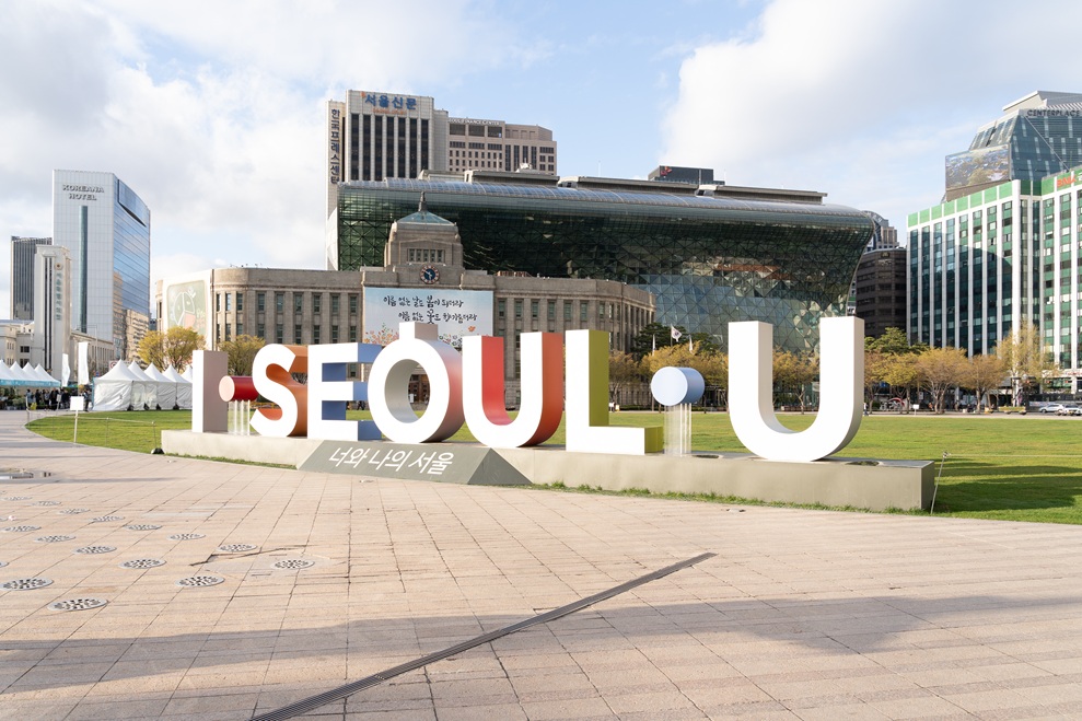 서울시, 관내 다단계업체 대상 현장점검 실시