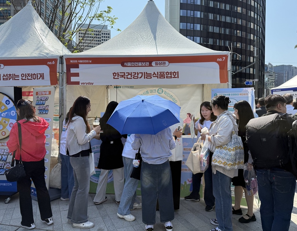 “건강기능식품 제대로 알려드릴게요”