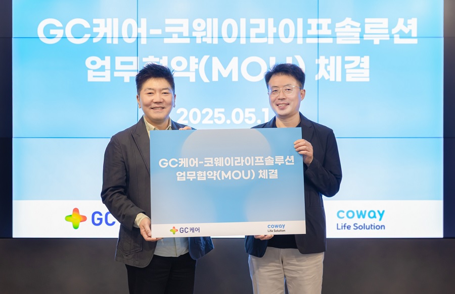코웨이라이프솔루션, GC케어와 ‘헬스케어 서비스’ 제휴