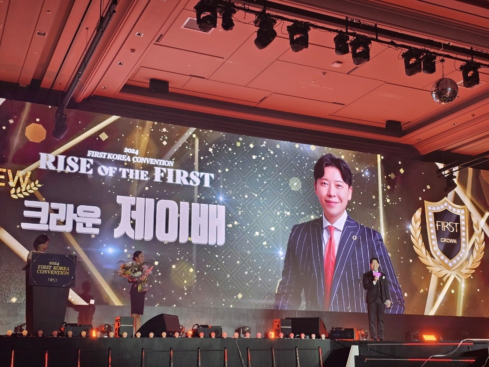 “퍼스트코리아, 누적 매출 100억 원 달성”