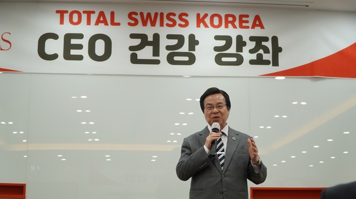 토탈스위스, “20개국 이상으로 시장 확대”