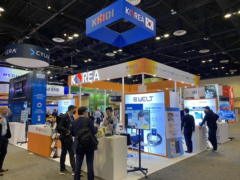 ‘2023 HIMSS USA’ 전시회 한국관 참가기관 모집