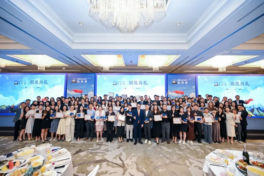 애터미 중국, 인적자원 분야 4관왕 쾌거