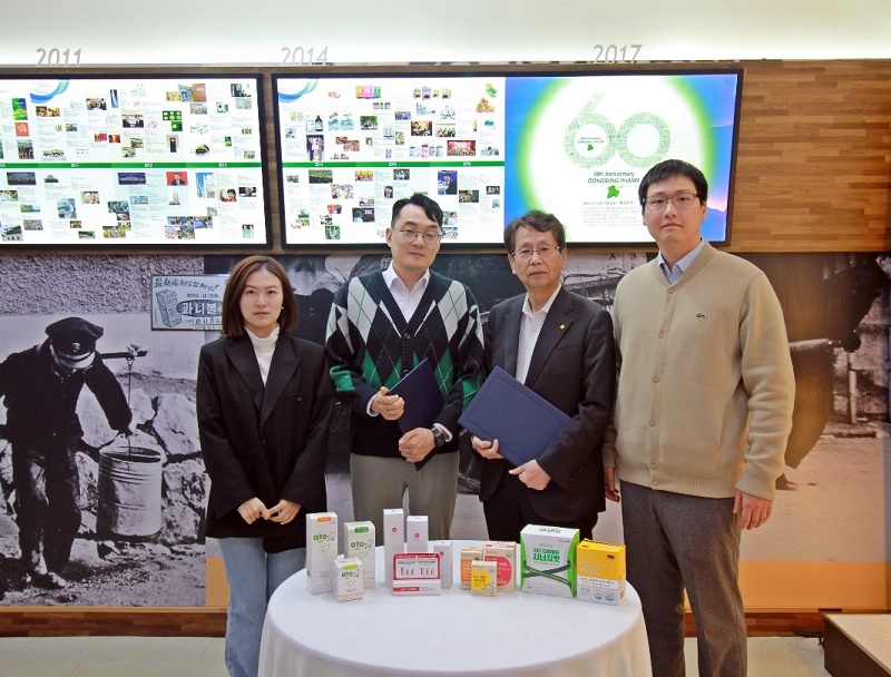 동성제약, 중국 이커머스 공략