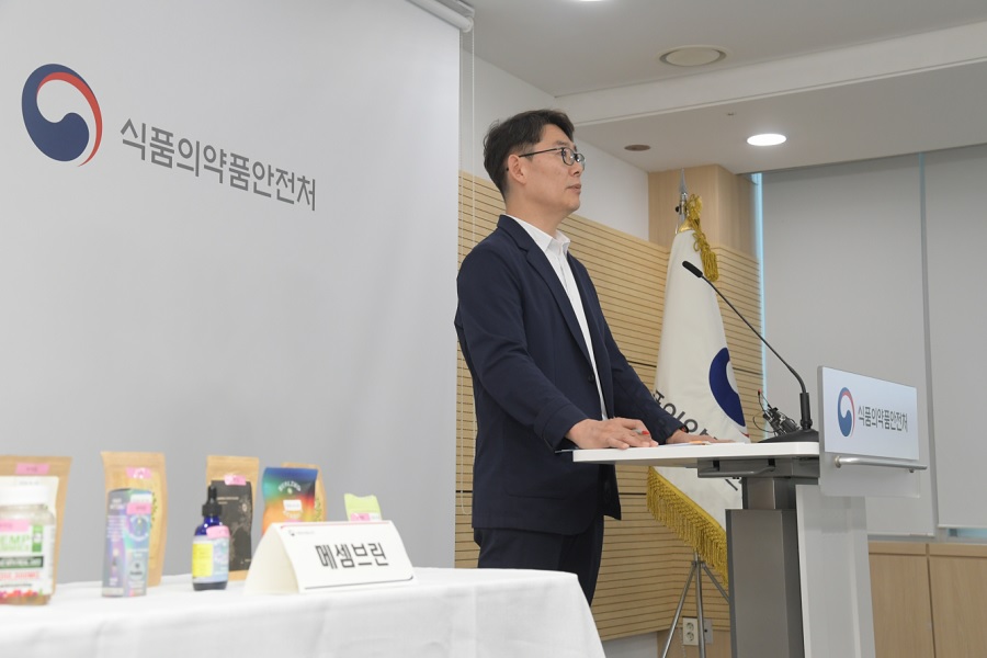 식약처, 마약류 검출 해외직구 식품 적발