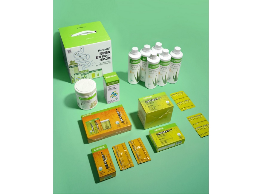 한국허벌라이프, ‘장튼튼&활력 화이버 프로그램’ 출시