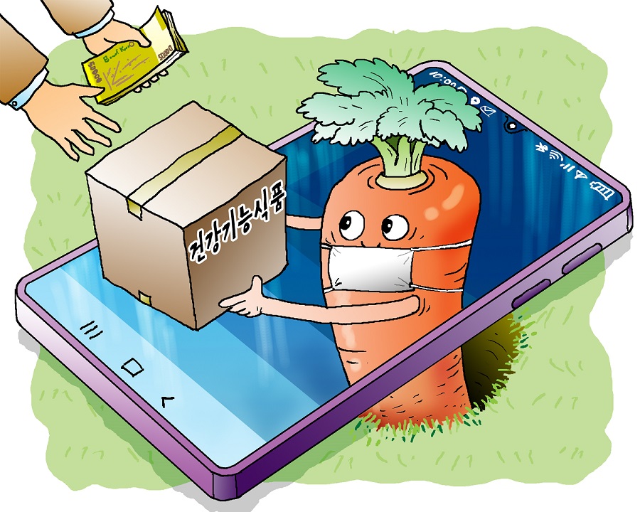 건강기능식품 규제 완화 ‘헛발질’