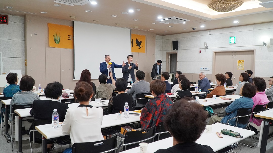 포에버리빙 게리 쉬리브 부회장 방한