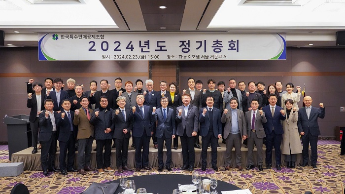 특판조합사 작년 매출 8.1% 감소한 2조 1,610억 원