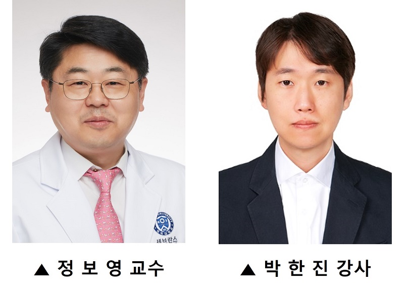 노인, 미세먼지 있으면 ‘무조건’ 야외운동 금지?